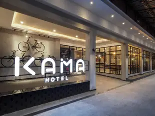 卡瑪飯店Kama Hotel