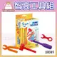 小工程師工具組-4PCS#8049 智高積木 GIGO 科學玩具 (購潮8)