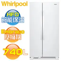 在飛比找蝦皮購物優惠-【Whirlpool 惠而浦】740公升對開門冰箱 - WR