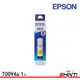 EPSON T00V400 黃 原廠墨水(T00V) 適用L3110/L5190/L5196/L3150