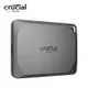 Micron Crucial X9 Pro 1TB 外接式SSD