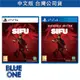 PS4 PS5 師父 SIFU 中文版 鐵盒版 復仇版 BlueOne電玩 遊戲片