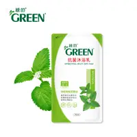 在飛比找屈臣氏網路商店優惠-GREEN 綠的抗菌沐浴乳檸檬香蜂草-補充包700ml