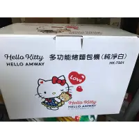 在飛比找蝦皮購物優惠-Hello kitty 多功能烤麵包機 純淨白