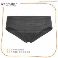 在飛比找樂天市場購物網優惠-【Icebreaker 女Siren HIP 三角內褲BF1