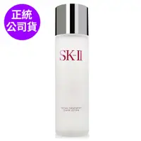 在飛比找蝦皮商城優惠-SK-II 亮采化妝水230ml - 160ml - 30m