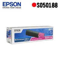 在飛比找Yahoo!奇摩拍賣優惠-EPSON S050188 AL-C1100/CX11F紅色