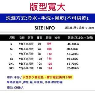 【CHACO】/現+預購/簡約刷白藍色吊帶牛仔長版連身裙#3665(現貨 吊帶 牛仔 連身裙 女 四季 藍色)