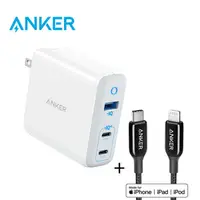 在飛比找有閑購物優惠-Anker PowerLine+III USB-C to L
