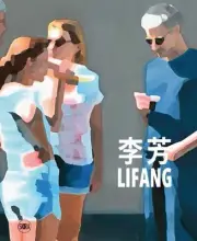 LiFang by Eric Lefebvre [Hardback, 160 pages]