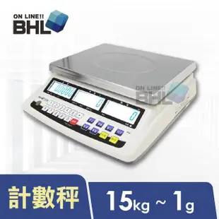 【BHL 秉衡量】高精度1/15000LCD白光液晶計數秤BSC-15K(計數秤/螺絲秤/工業秤BSC-15K)