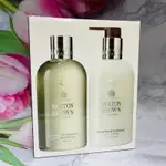 大貨台日韓  英國皇室品牌 MOLTON BROWN 椰香檀木沐浴+身體乳組