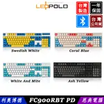 LEOPOLD 利奥博德 FC900RBT 藍牙雙模 無線鍵盤 機械式鍵盤 台灣製造 FC900R 石墨金