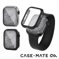 在飛比找蝦皮購物優惠-【美國Case-Mate】Apple Watch 45mm 