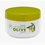 (西班牙代購) 西班牙自有品牌 DELIPLUS CREAM CON ACEITE DE OLIVA 橄欖油滋養身體乳霜