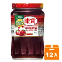 在飛比找樂天市場購物網優惠-康寶 草莓 果醬 400g (12入)/箱【康鄰超市】