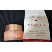 在飛比找蝦皮購物優惠-CLARINS 克蘭詩 (OE)煥顏緊緻彈力日霜(50ml)