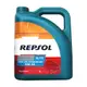 Repsol ELITE LongLife 504 507 5W30 全合成機油 5L【APP下單4%點數回饋】