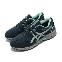 在飛比找Yahoo奇摩購物中心優惠-Asics 野跑鞋 GEL-Venture 8 Waterp