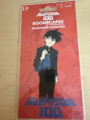 Ritsu Kageyama Mob Psycho 8" x 4" Sticker Decal Trends International Roomscapes