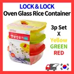 [FOX_SHOP] 樂扣樂扣烤箱玻璃飯盒 3P SET / 320ML / YELLOW, GREEN, RED