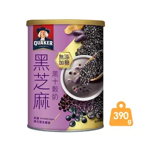 桂格 黑芝麻黑十穀奶/原杏仁燕麥穀奶(390gx1罐)(無添加)