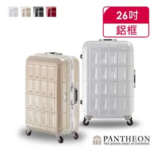 【PANTHEON 潘希恩】母親節 26吋 優雅輕量鋁框硬殼網美行李箱 PTD-1626(4色可選)