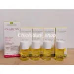 CLARINS 克蘭詩 身體調和護理油/輕盈美體調和油/身體舒爽護理油/三檀面部護理油 2ML