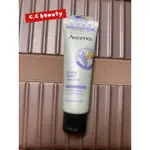 ［基本保養］AVEENO 艾惟諾薰衣草暖香舒緩護手50G