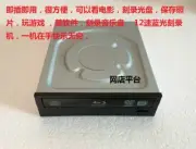 12X BD DVD burner CD drive USB external BD burner