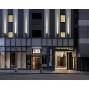 Four Points Flex By Sheraton Kanazawa