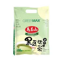 在飛比找蝦皮商城優惠-【GREENMAX 馬玉山】黑豆抹茶（30g×14pcs）