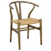 Wishing Dining Chair, Antique Tan Brown Elm