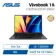 [欣亞] ASUS Vivobook 16 X1605VA-0031K13500H 搖滾黑 華碩大視界輕薄高效筆電/i5-13500H/Iris Xe/8GB/512G PCIe/16吋 16:10 FHD+/W11/含原廠包包及滑鼠【整新福利品】