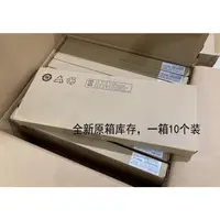 在飛比找蝦皮購物優惠-❀ ♥優質現貨 全新原裝有線usb聯想sk-8827高鍵鋼板