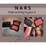 NARS BLUSH FARD 喬伊斯詩般的高潮