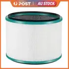 Filter For Dyson Pure Hot Cool Link Air Purifiers HP00 HP01 HP02 HP03 305214-01