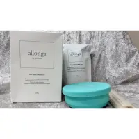 在飛比找蝦皮購物優惠-allongs 愛攏 自用硬蠟脫毛套裝100g