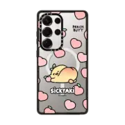 Galaxy S25 Ultra Impact Magnetic Case peach butt sickyaki