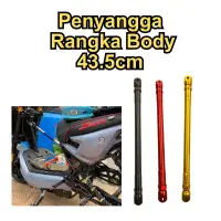 在飛比找蝦皮購物優惠-Inskey penyangga rangka body