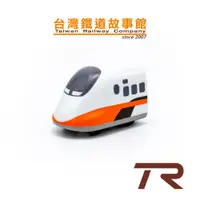 在飛比找蝦皮商城優惠-鐵支路模型 QV004 台灣高鐵 700T 迴力車 小火車 