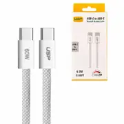 USP Braided USB-C to USB-C PD 60W High Density Fast Charge Cable (20cm) White - 3A Fast Safe Charge,Strong Durable,Samsung Galaxy,Apple iPhone 6976552041485