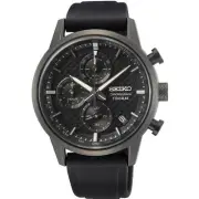 Seiko Men's Watch Quartz Chronograph Black Dial Silicone Strap Titanium SSB393P1