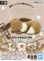 PLAMO Collection Quick!! 07 Eevee Plastic Model Kit USA Seller