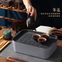 在飛比找蝦皮購物優惠-茶盤  儲水茶盤 陶瓷茶盤 日式茶盤 竹茶盤 簡約茶盤 茶具