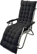 SUMURI Patio Chair Lounger Cushion,Non-Slip Sun Lounger Rocking Chair Swing Bench Cushion，Zero Gravity Chair Cushion with Ties(Size:1 Count (Pack of 1),Color:Black)