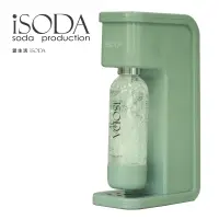 在飛比找蝦皮商城優惠-【iSODA】全自動氣泡水機-粉漾綠IS-500G（搭配12