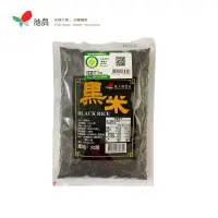 在飛比找博客來優惠-【池上鄉農會】黑米 600g