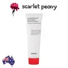 COSRX AC Collection Lightweight Soothing Moisturizer 80g