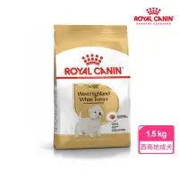 在飛比找momo購物網優惠-【ROYAL 法國皇家】西高地白梗成犬專用飼料 WA 1.5